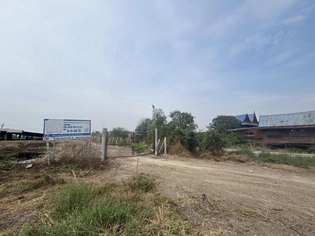 💟 บ้านพักอาศัย พร้อมโรงเรือนเลี้ยงเป็ด สุพรรณบุรี 💟