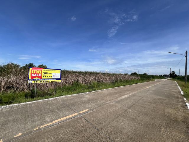 ใช่ 💟 ที่ดินเปล่า โครงการจัดสรรทหารบก นครปฐม 💟 รูปที่ 4