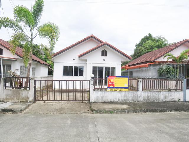 ใช่ 💟 บ้านเดี่ยว โครงการทวีทรัพย์ เมืองตรัง 💟