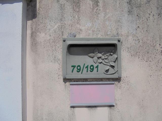 💟 บ้านเดี่ยว 2 ชั้น โครงการบ้านฟ้าปิยรมย์ เฟส 9 ลำลูกกา 💟 รูปที่ 4