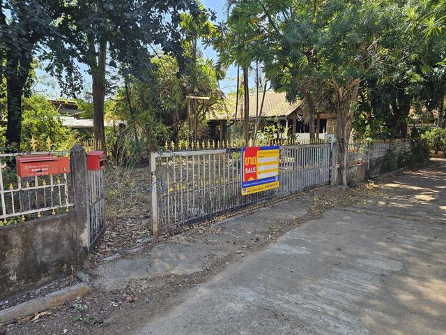 💟 บ้านเดี่ยว อุดรธานี 💟