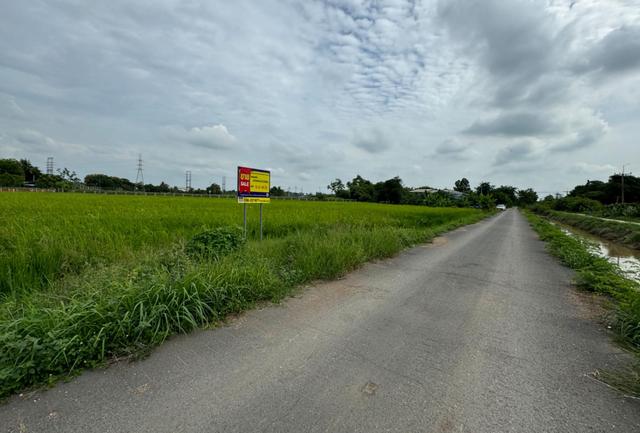 ใช่ 💟 ที่ดินเปล่า สระบุรี 💟 รูปที่ 3