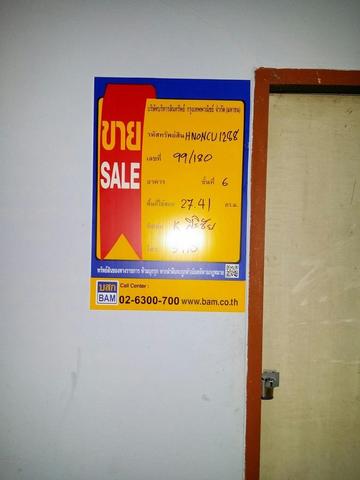 āđāļāđ ð āļāļāļāđāļāļĄāļīāđāļāļĩāļĒāļĄ āđāļāļĢāļāļāļēāļĢāļāđāļēāļāļāļīāļāļĢāļāļĢāļāļāđ 4 āļāļēāļāļāļĢāļ§āļĒ ð āļĢāļđāļāļāļĩāđ 2