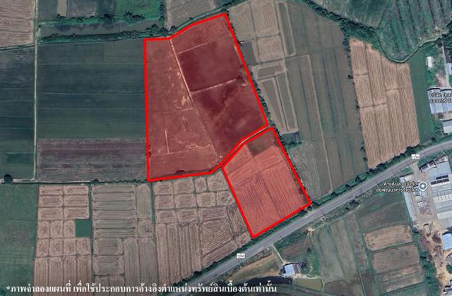 ใช่ 💟 ที่ดินเปล่า เชียงราย 💟 รูปที่ 2