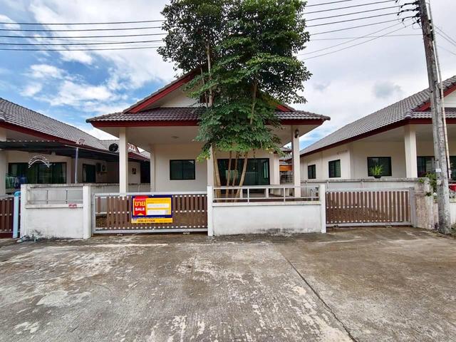 ใช่ 💟 บ้านเดี่ยว โครงการวโรรส 8 บ้านค่าย 💟