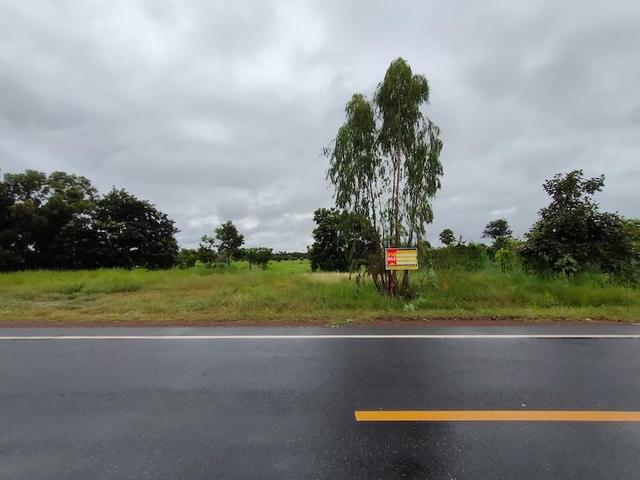 ใช่ 💟 ที่ดินเปล่า อำนาจเจริญ 💟