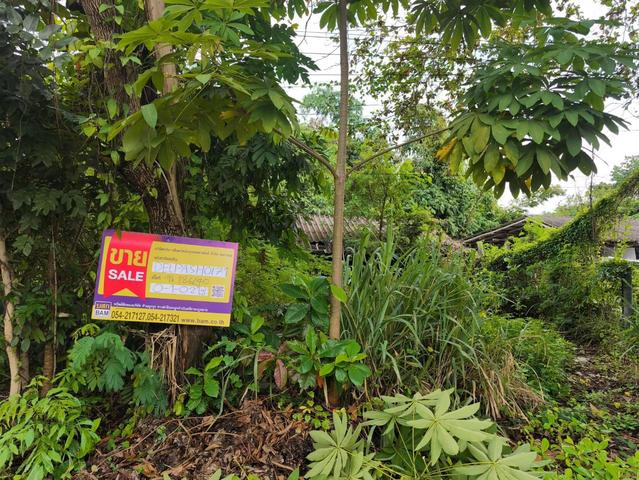 💟 บ้านเดี่ยว เมืองลำปาง 💟 รูปที่ 2