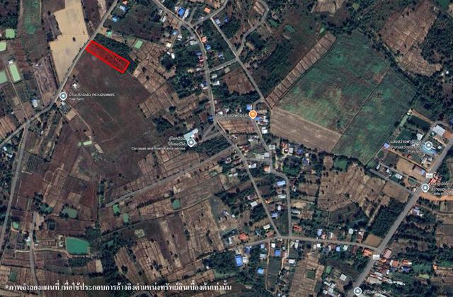 ใช่ 💟 ที่ดินเปล่า สกลนคร 💟 รูปที่ 4