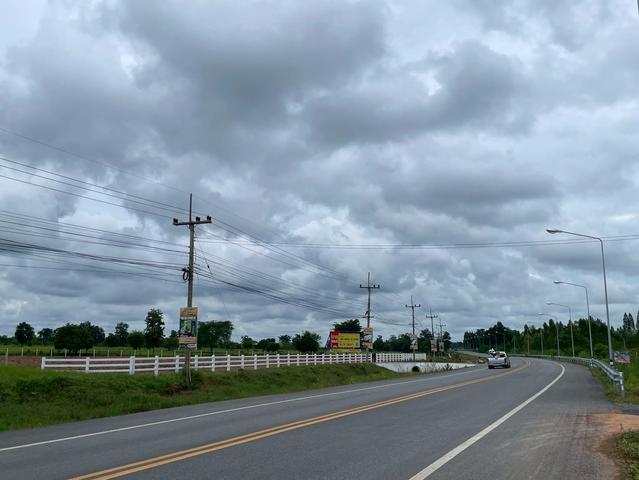 💟 ที่ดินเปล่า มหาสารคาม 💟 รูปที่ 4