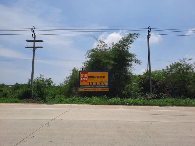 💟 ที่ดินเปล่า ติดถนนฤชุพันธ์ 💟