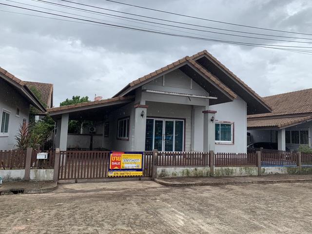 ใช่ 💟 บ้านเดี่ยว โครงการพีแลนด์ เมืองนครศรีธรรมราช 💟 รูปที่ 2