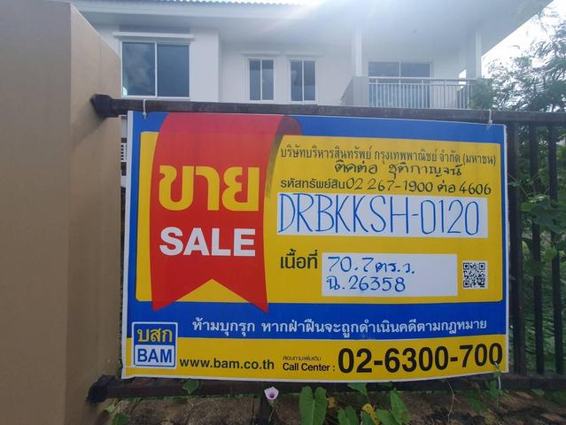 āđāļāđ ð āļāđāļēāļāđāļāļĩāđāļĒāļ§ āđāļāļĢāļāļāļēāļĢāļāļĩāđāļĨāļāđ āđāļāļāļāļĩāļ āļ§āļąāļāļĢāļāļĨ-āļāļāļļāđāļāļāļī ð āļĢāļđāļāļāļĩāđ 3