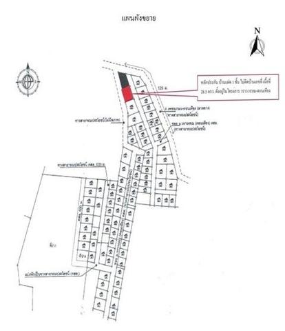 āđāļāđ ð āļāđāļēāļāđāļāļ āđāļāļĢāļāļāļēāļĢāļŦāļĄāļđāđāļāđāļēāļāļ§āļĢāļēāļ§āļĢāļĢāļ 4 āđāļĄāļ·āļāļāļāļĢāļ°āļāļ§āļāļāļĩāļĢāļĩāļāļąāļāļāđ ð āļĢāļđāļāļāļĩāđ 2