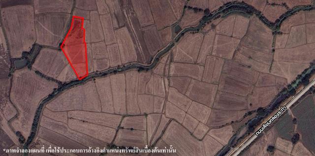 ใช่ 💟 ที่ดินเปล่า นครราชสีมา 💟 รูปที่ 2