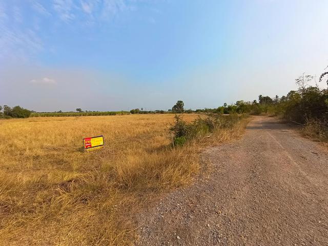 💟 ที่ดินเปล่า โครงการบ้านโซ้ง 💟