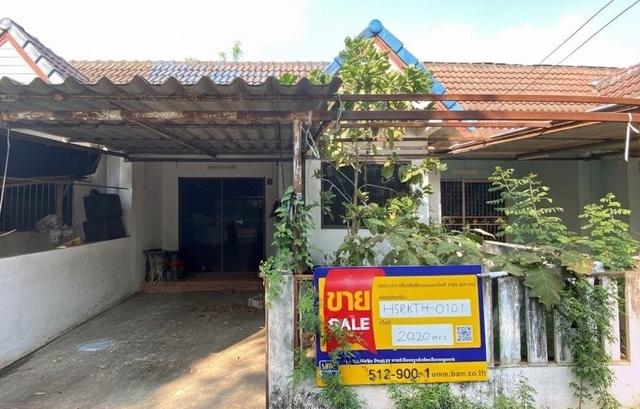 💟 ทาวน์เฮ้าส์ เมืองสระแก้ว 💟