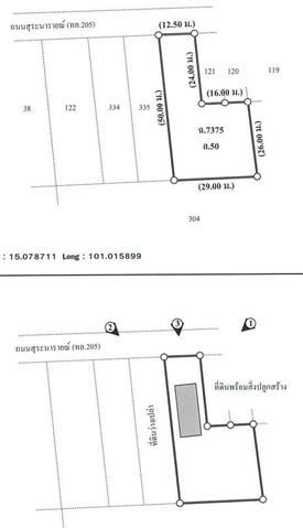 ใช่ 💟 บ้านเดี่ยว ชัยบาดาล ลพบุรี 💟 รูปที่ 3