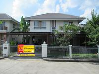 💟 บ้านเดี่ยว โครงการกาญจน์กนกวิลล์ 5 เชียงใหม่ 💟