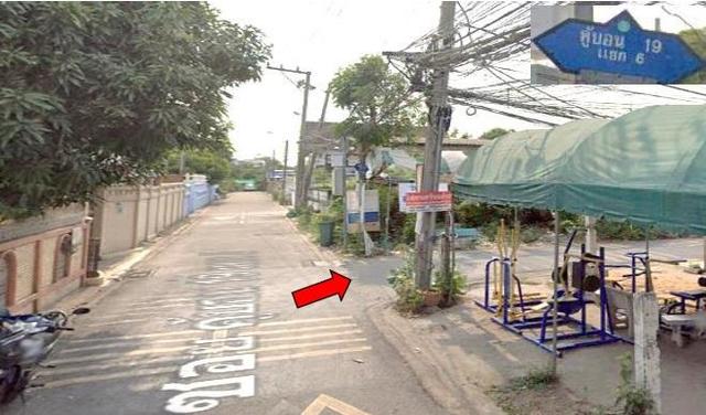 💟 อาคารชุดพักอาศัย โครงการเคหะรามอินทรา ชั้น 4 อาคาร เอ 💟 รูปที่ 4