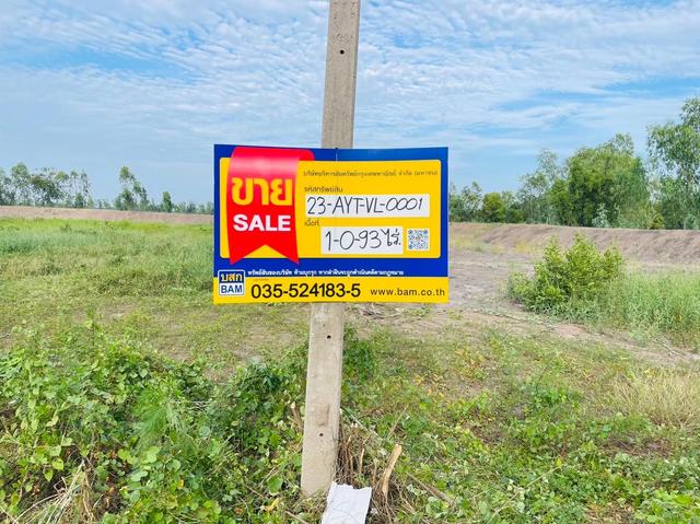 āđāļāđ ð āļāļĩāđāļāļīāļāđāļāļĨāđāļē āđāļāļĢāļāļāļēāļĢāđāļ§āļĨāđāļāļŠāļāļīāļāļĩāđ āļāļĢāļ°āļāļāļĢāļĻāļĢāļĩāļāļĒāļļāļāļĒāļē ð āļĢāļđāļāļāļĩāđ 2