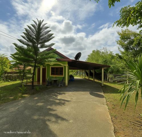 💟 บ้านเดี่ยว เนินสง่า ชัยภูมิ 💟