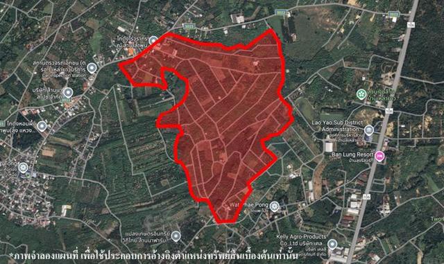 āđāļāđ ð āļāļĩāđāļāļīāļāđāļāļĨāđāļē āđāļāļĢāļāļāļēāļĢāļŠāļ§āļāđāļāļĐāļāļĢāļŦāļĢāļīāļ āļļāļāļāļąāļĒ 2 (āļāļīāđāļāļāļāļāļāđ) āļĨāļģāļāļđāļ ð āļĢāļđāļāļāļĩāđ 2