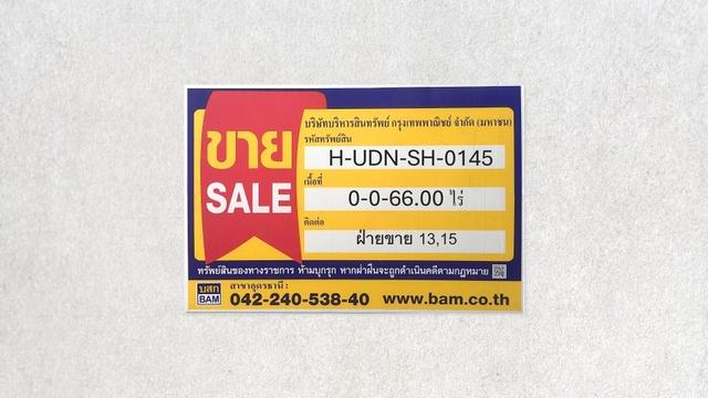 ð āļāđāļēāļāđāļāļĩāđāļĒāļ§ āļāļļāļĄāļ āļ§āļēāļāļĩ āļāļļāļāļĢāļāļēāļāļĩ ð āļĢāļđāļāļāļĩāđ 2