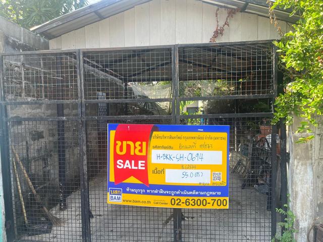 āđāļāđ ð āļāđāļēāļāđāļāļĩāđāļĒāļ§ āđāļāļĢāļāļāļēāļĢāļĻāļīāļĢāļīāļŠāļļāļ āļāļāļāđāļĄāļ·āļāļ ð āļĢāļđāļāļāļĩāđ 2