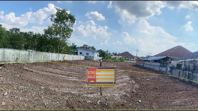 ใช่ 💟 ที่ดินเปล่า โครงการเสริมสุขวิลเลจ อุดรธานี 💟