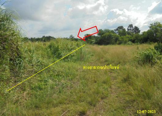 💟 ที่ดินเปล่า สระแก้ว 💟 รูปที่ 3