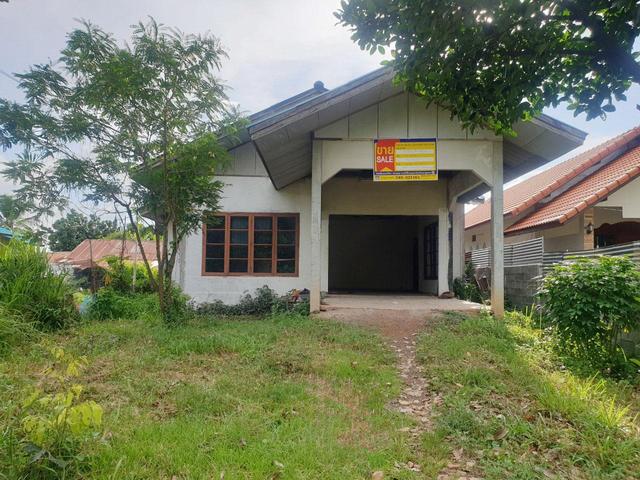 💟 บ้านเดี่ยว อุบลราชธานี 💟