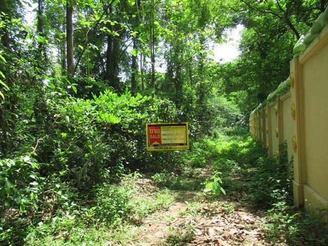 ใช่ 💟 ที่ดินเปล่า อุดรธานี 💟