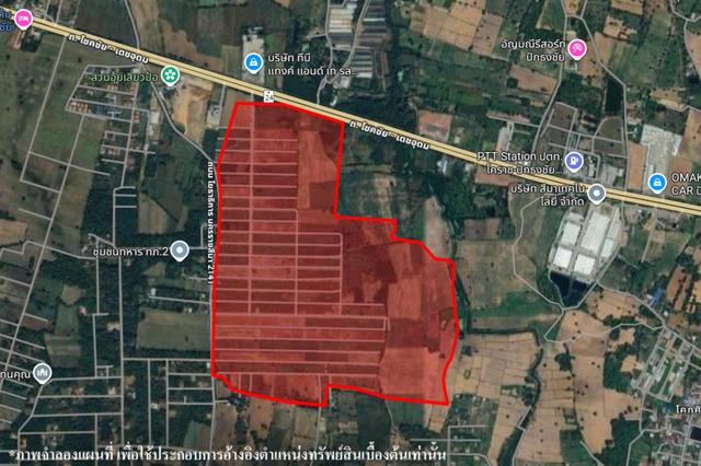 ใช่ 💟 ที่ดินเปล่า โครงการพรมงคล นครราชสีมา 💟 รูปที่ 2