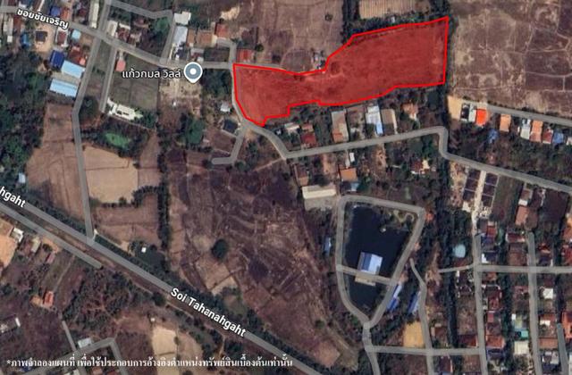 ใช่ 💟 ที่ดินเปล่า อุดรธานี 💟 รูปที่ 2
