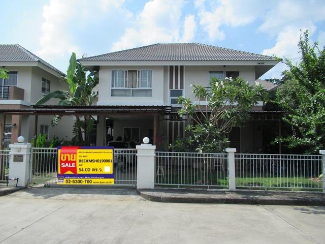 💟 บ้านเดี่ยว โครงการกาญจน์กนกวิลล์ 5 เชียงใหม่ 💟