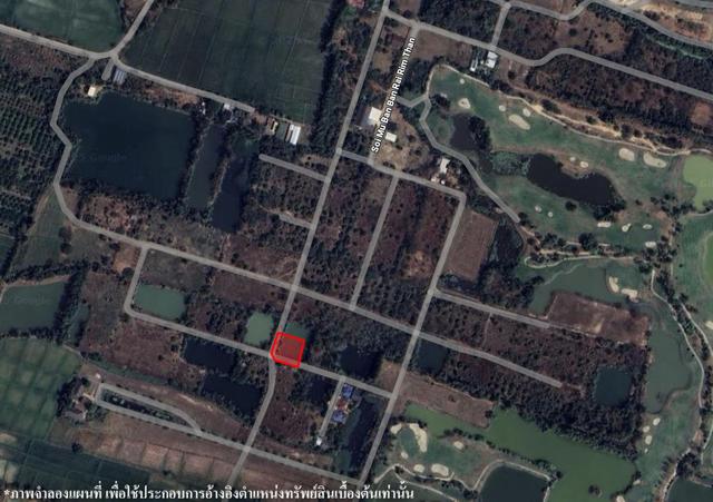 ใช่ 💟 ที่ดินเปล่า โครงการบ้านไร่ริมธาร ลำพูน 💟 รูปที่ 2