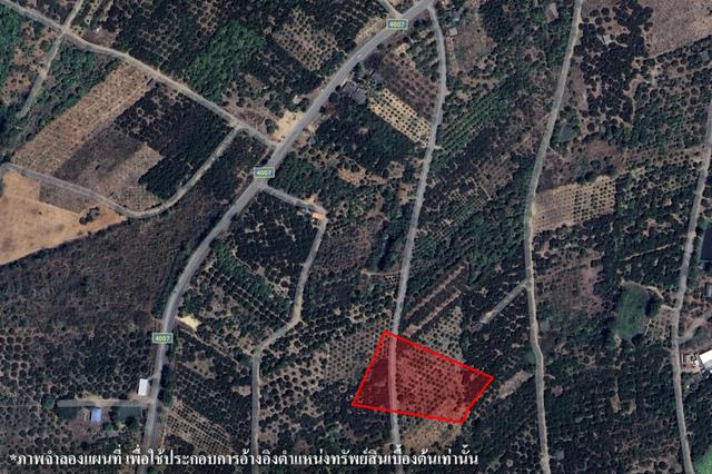 āđāļāđ ð āļāļĩāđāļāļīāļāđāļāļĨāđāļē āļĨāļģāļāļđāļ ð āļĢāļđāļāļāļĩāđ 2