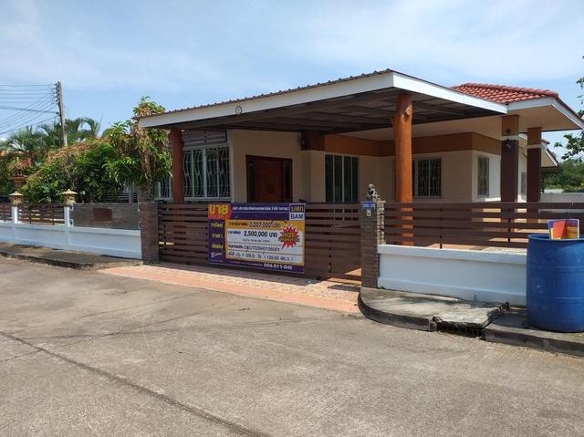 💟 บ้านเดี่ยว โครงการมลชญา 3 อุตรดิตถ์ : ปรับปรุงใหม่ 💟