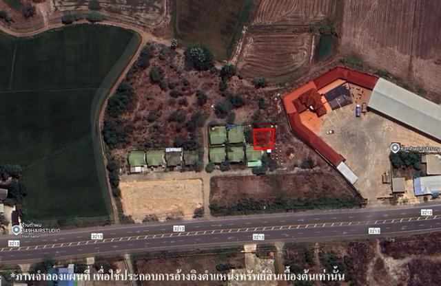 āđāļāđ ð āļāļĩāđāļāļīāļāđāļāļĨāđāļē āđāļāļĢāļāļāļēāļĢāļāđāļēāļāļāļļāļāļĪāļĐāļāđ āļāļąāļĒāļāļēāļ ð āļĢāļđāļāļāļĩāđ 2