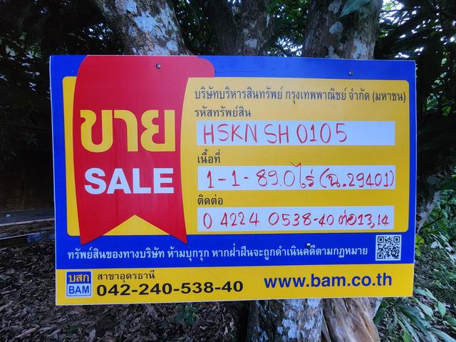 ð āļāđāļēāļāđāļāļĩāđāļĒāļ§ āļāļĢāļĢāļāļēāļāļīāļāļĄ āļŠāļāļĨāļāļāļĢ ð āļĢāļđāļāļāļĩāđ 2