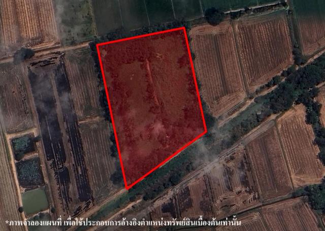 ใช่ 💟 ที่ดินเปล่า พิษณุโลก 💟 รูปที่ 3