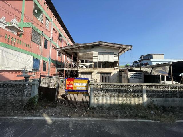 ð āļāđāļēāļāđāļāļĩāđāļĒāļ§ 2 āļāļąāđāļ āļāļāļĒāđāļāļĻāļāļēāļĨāļāļēāļāļāļđ 61 āļŠāļĄāļļāļāļĢāļāļĢāļēāļāļēāļĢ ð āļĢāļđāļāļāļĩāđ 1