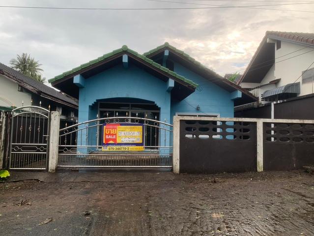 💟 บ้านเดี่ยวชั้นเดียว โครงการสินอนันต์ กระบี่ 💟