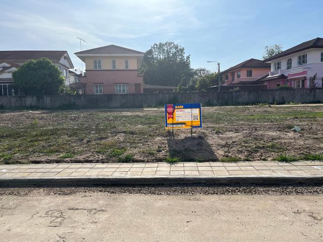 💟 ที่ดินเปล่า โครงการกฤษดาซิตี้ เลค แอนด์ พาร์ค (เฟส 2) สมุทรปราการ 💟