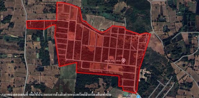 āđāļāđ ð āļāļĩāđāļāļīāļāđāļāļĨāđāļē āđāļāļĢāļāļāļēāļĢāļāļ·āļāļāļāļāđāļĨāļāļāđ āļāļāļĢāļĢāļēāļāļŠāļĩāļĄāļē ð āļĢāļđāļāļāļĩāđ 2