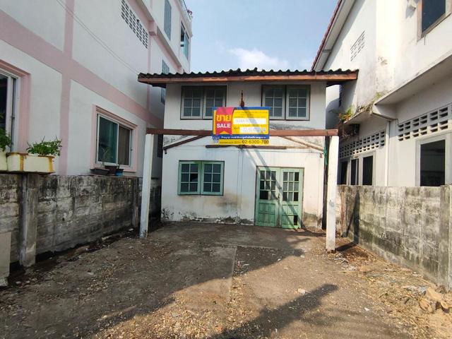 💟 บ้านเดี่ยว โครงการเคหะร่มเกล้า ลาดกระบัง 💟