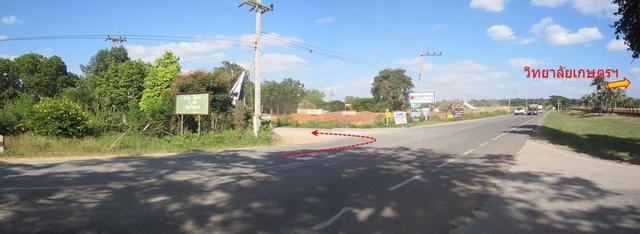ใช่ 💟 ที่ดินเปล่า โครงการพนาภากร นครราชสีมา 💟 รูปที่ 4