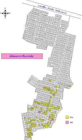 ใช่ 💟 ที่ดินเปล่า โครงการกรีนการ์เด้นท์ นครราชสีมา 💟 รูปที่ 2