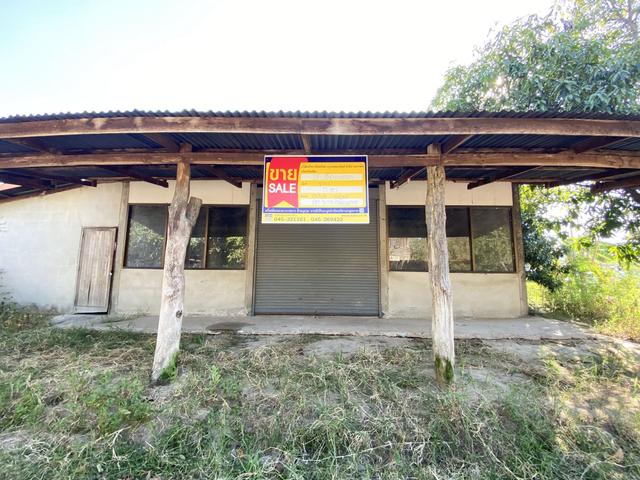 💟 บ้านเดี่ยว เดชอุดม อุบลราชธานี 💟