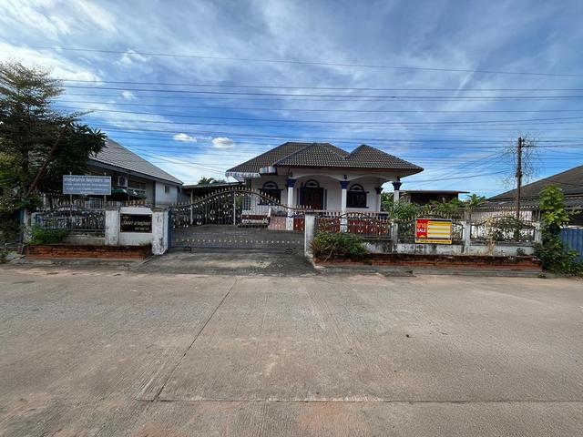 ใช่ 💟 บ้านเดี่ยว โครงการบ้านแพง มหาสารคาม 💟